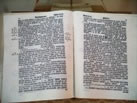 Bible